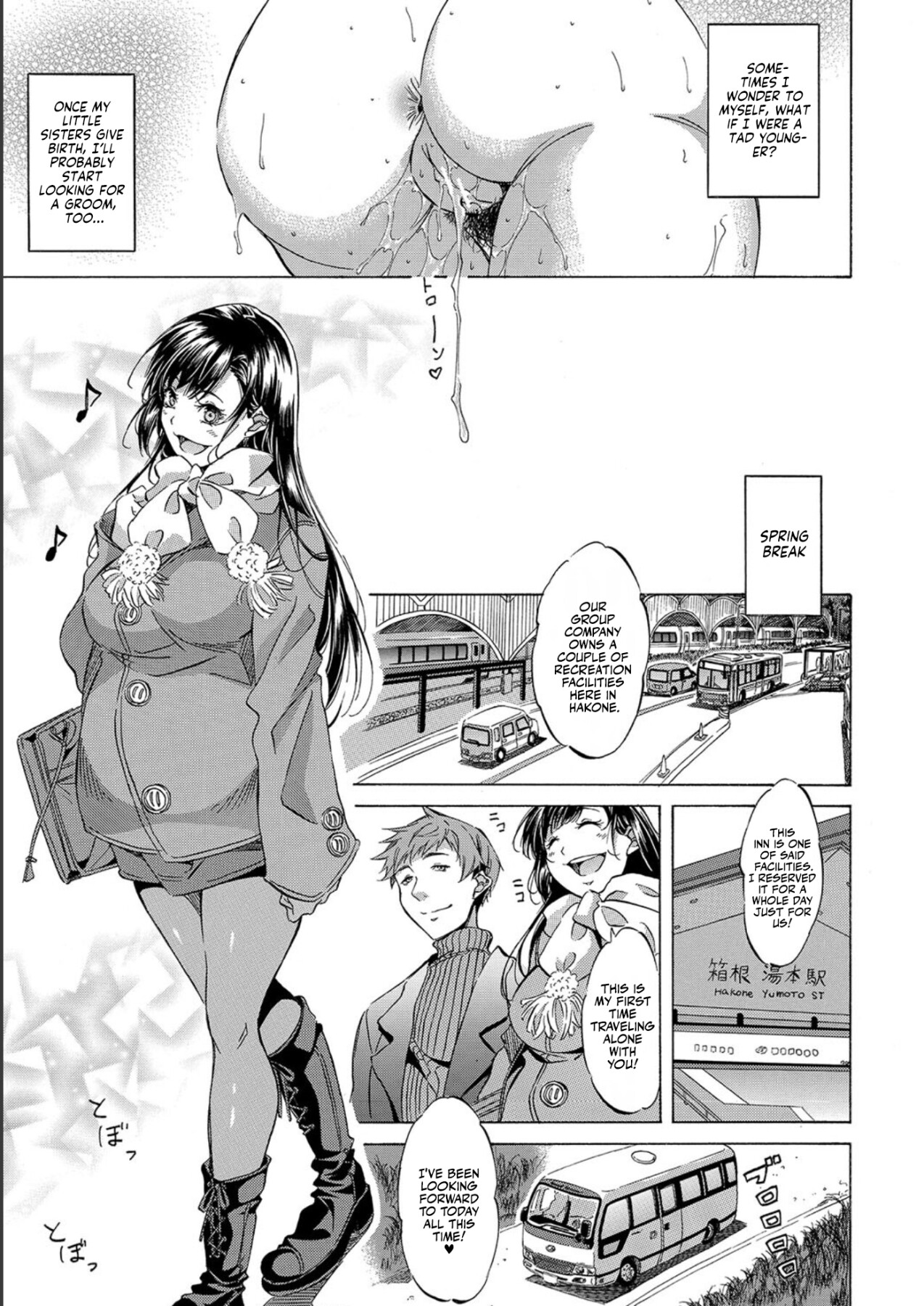 Hentai Manga Comic-I Somehow Got a Whole Bunch of High Schoolers Pregnant Legally?-Read-173